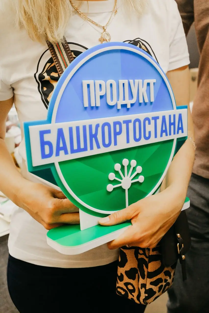 ПАТРИКИ-МАРКЕТ