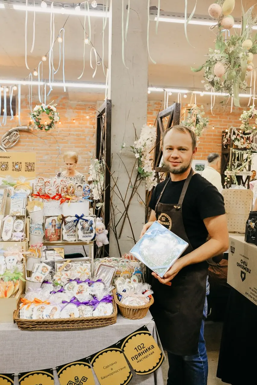 ПАТРИКИ-МАРКЕТ