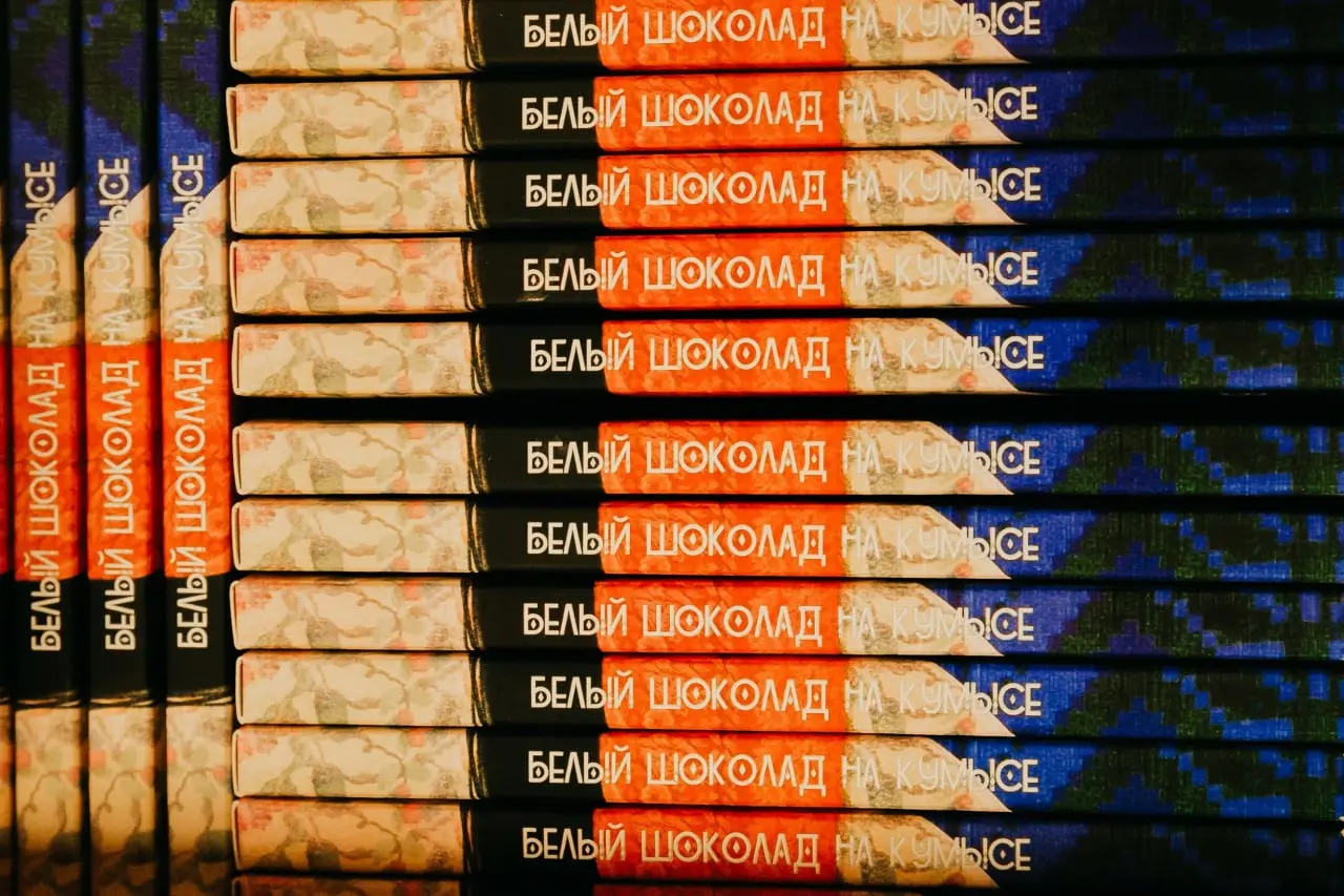 ПАТРИКИ-МАРКЕТ