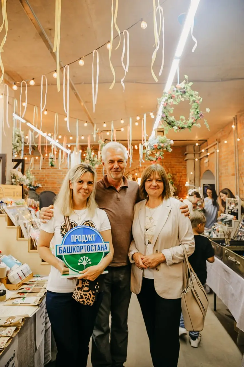 ПАТРИКИ-МАРКЕТ