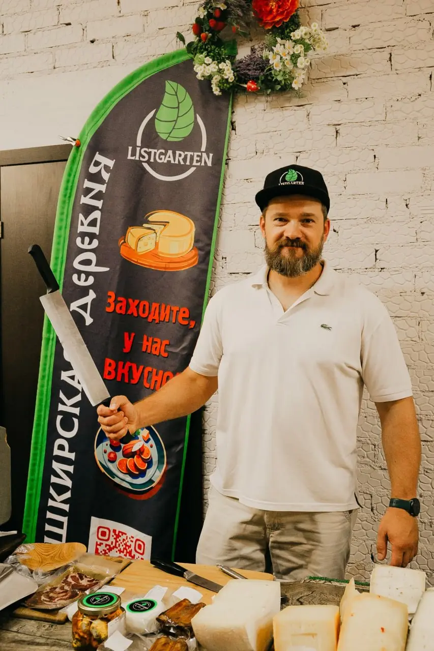 ПАТРИКИ-МАРКЕТ