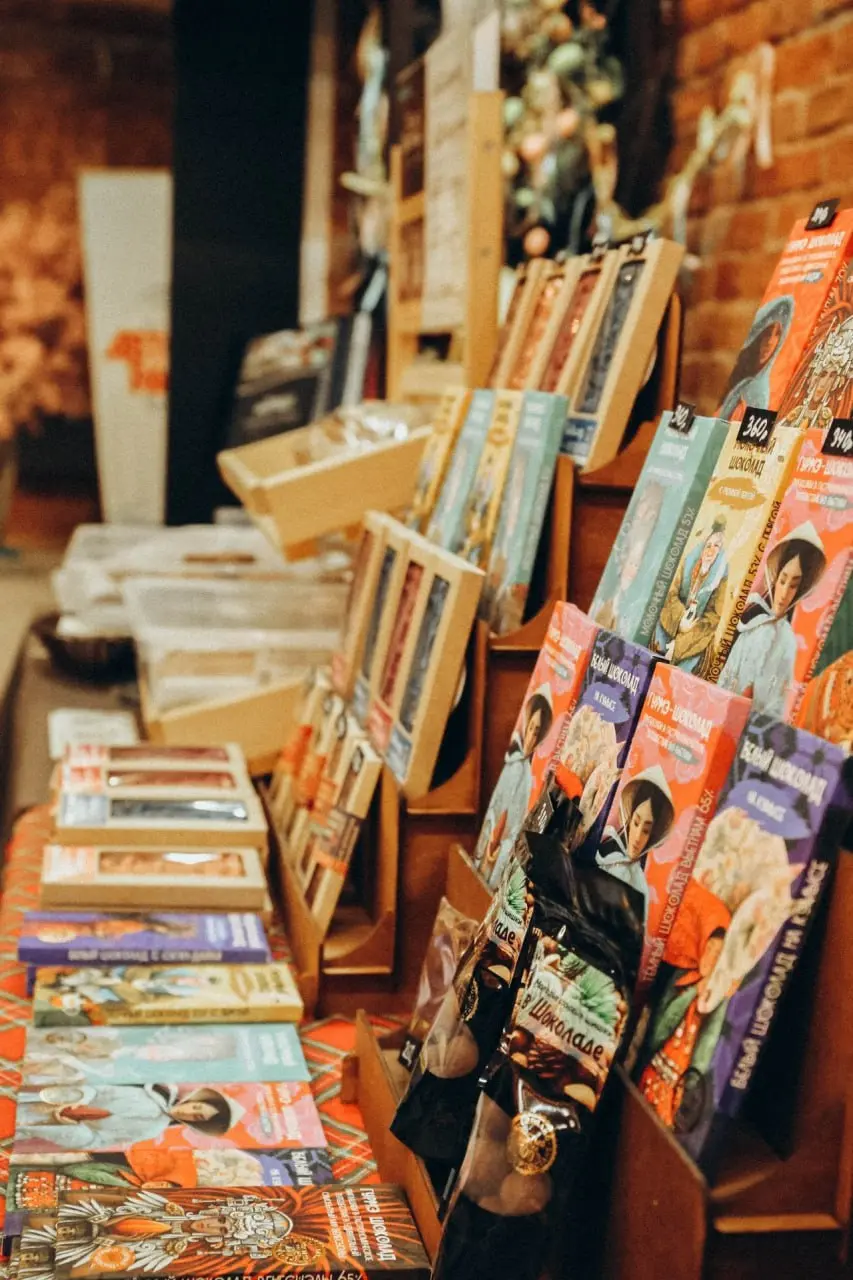 ПАТРИКИ-МАРКЕТ