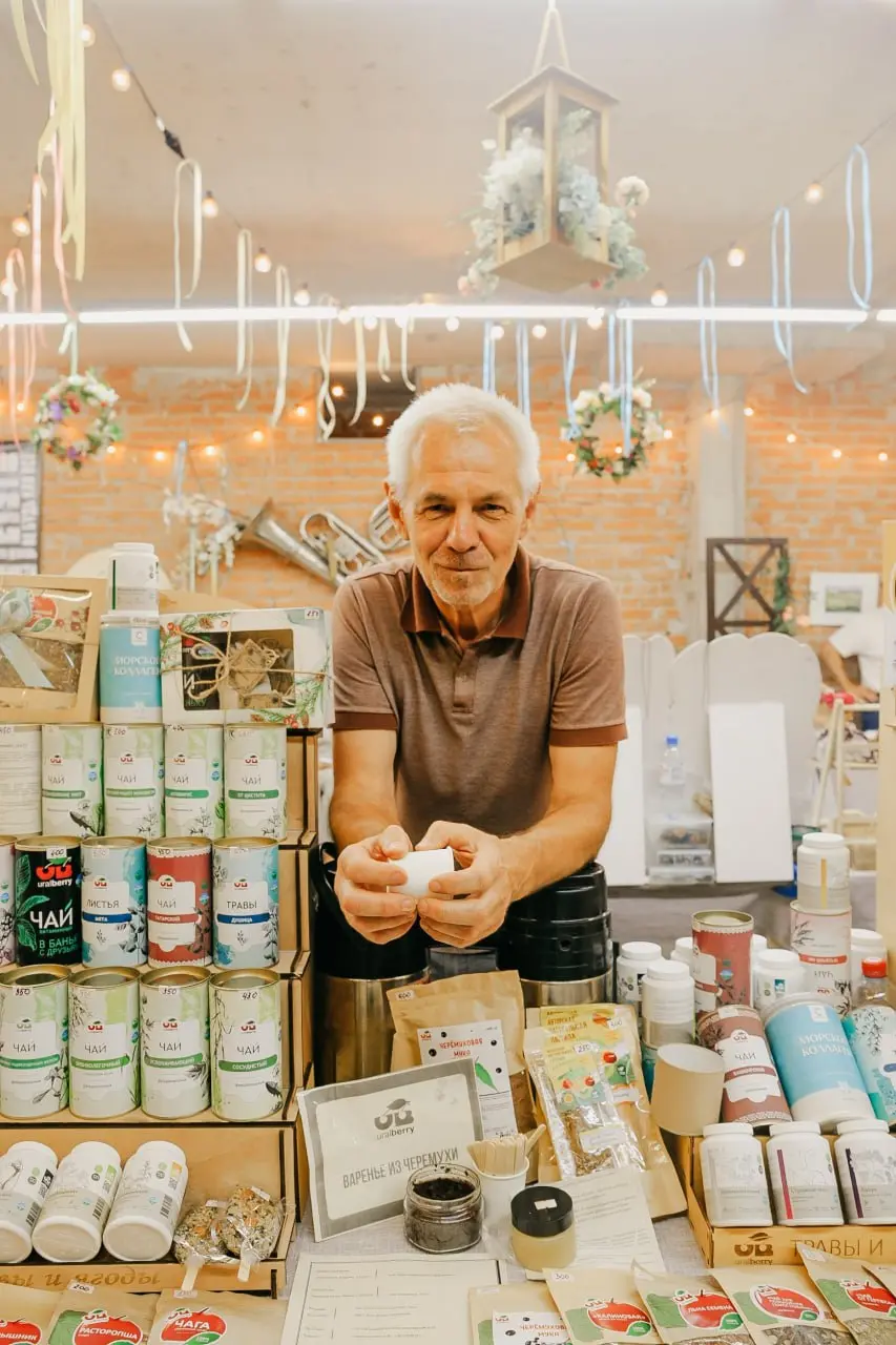 ПАТРИКИ-МАРКЕТ