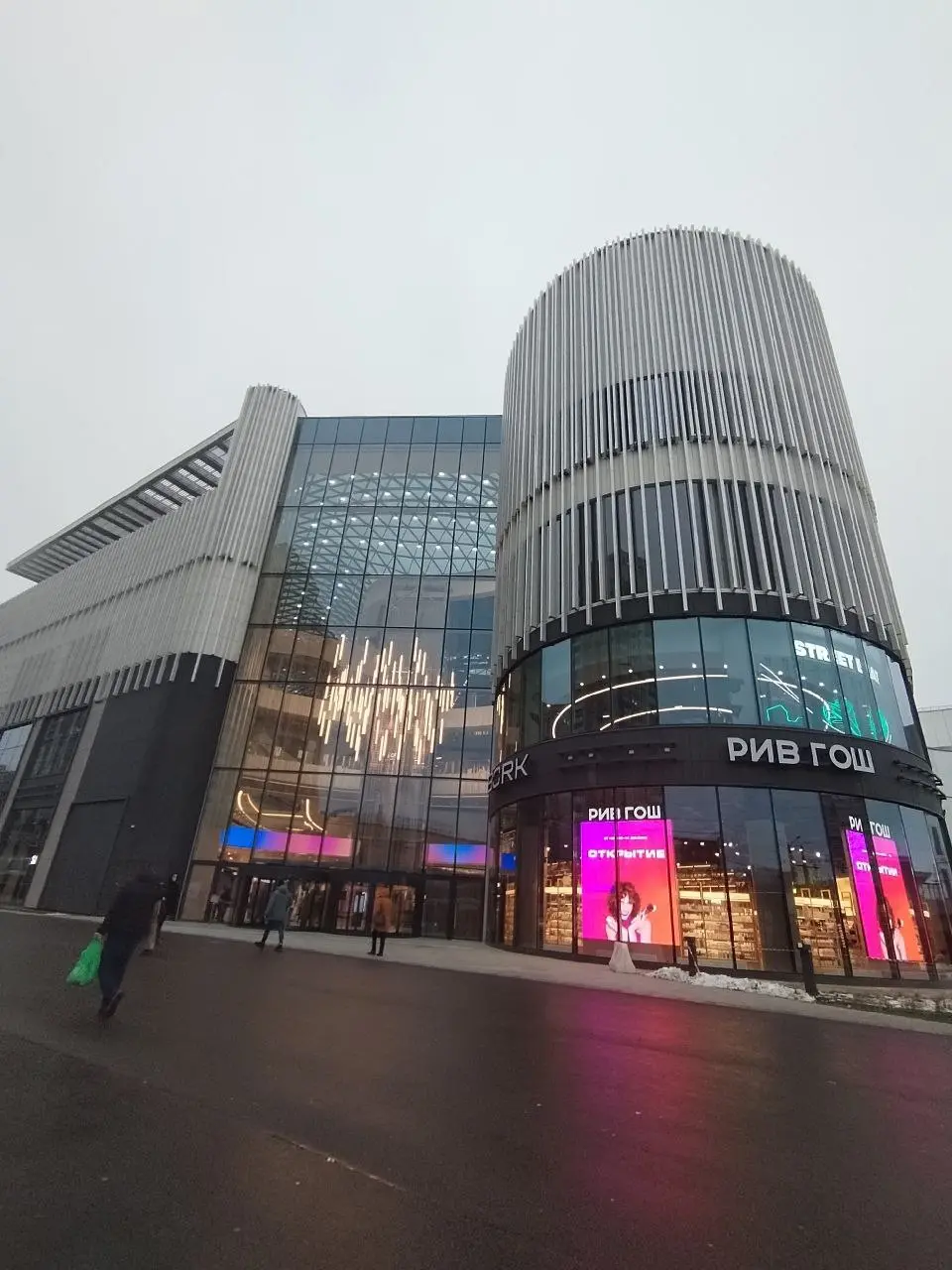 Открытие ТРК «Голливуд»