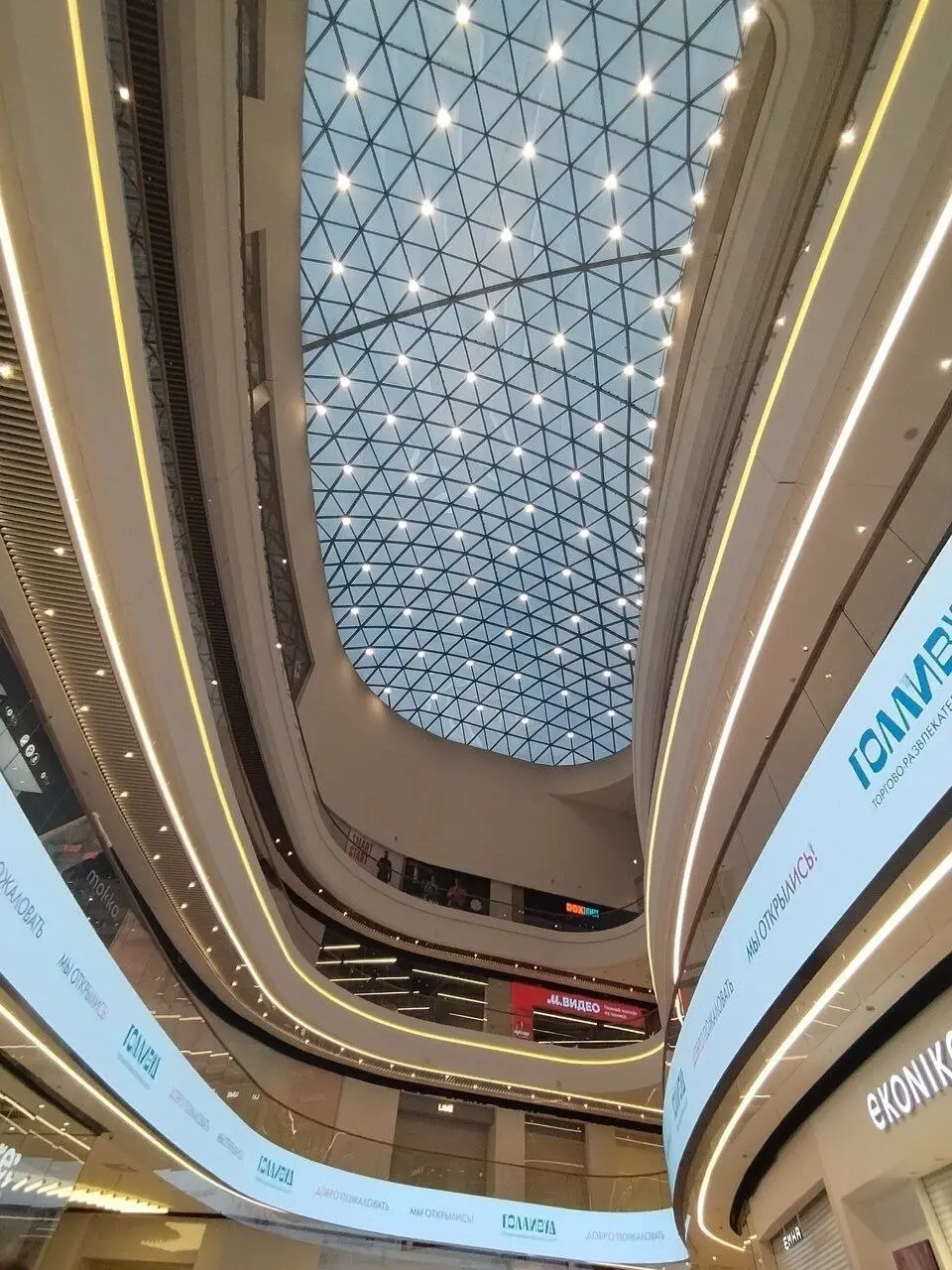 Открытие ТРК «Голливуд»