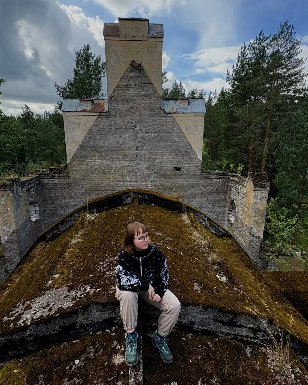 V Конференция