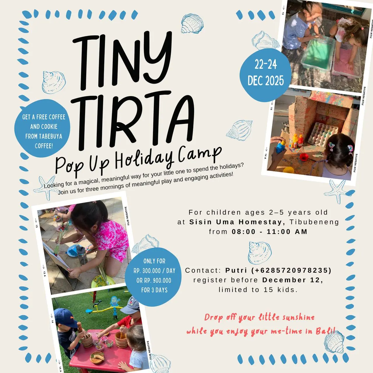 Праздничный детский лагерь