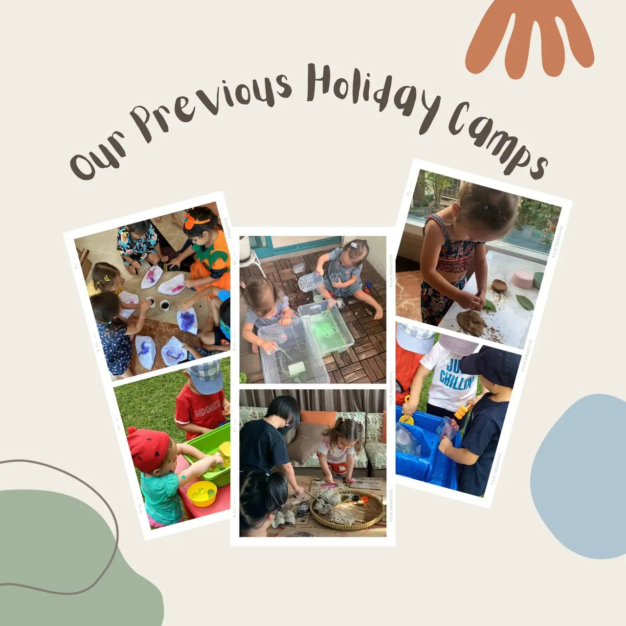 Праздничный детский лагерь