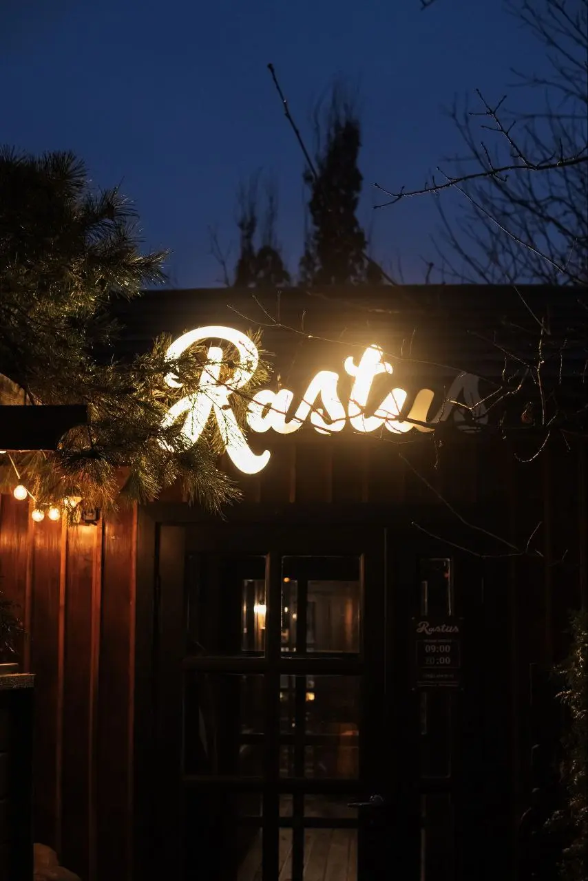 Родительский завтрак