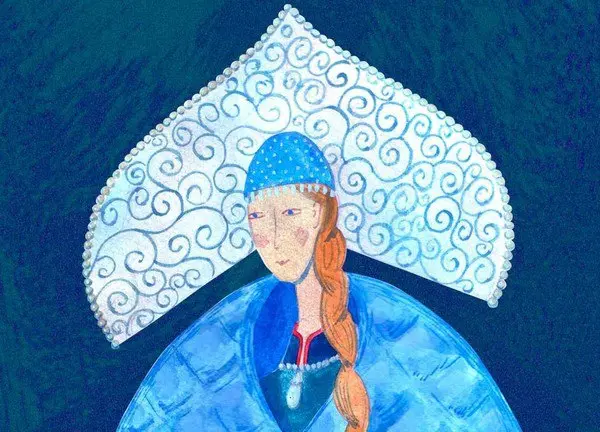 Снегурочка