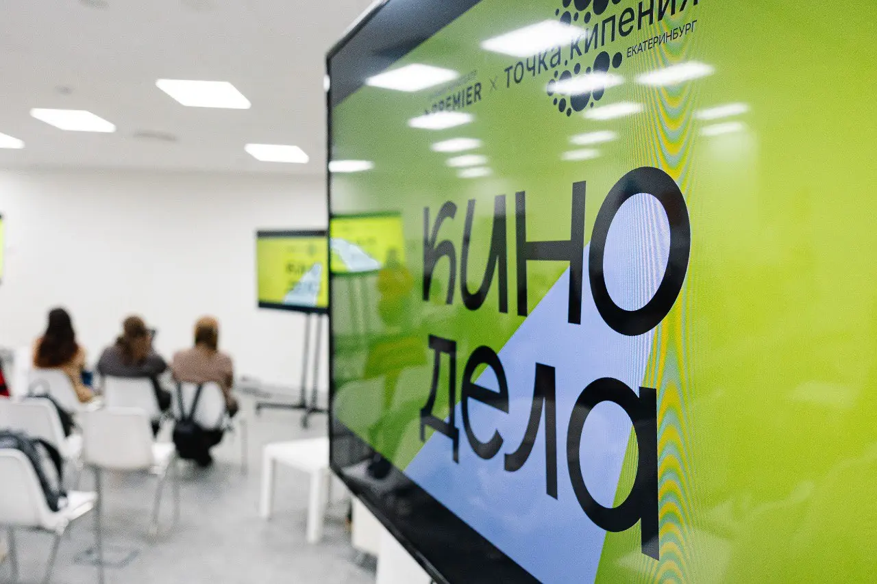 Столетие ломаных линий