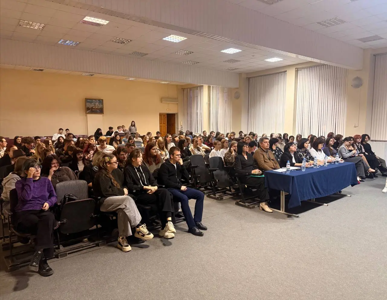 Смотр-конкурс творческой молодежи