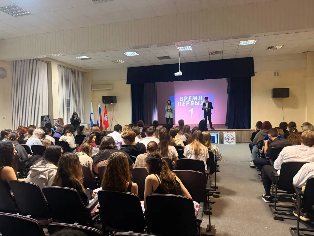 Смотр-конкурс творческой молодежи