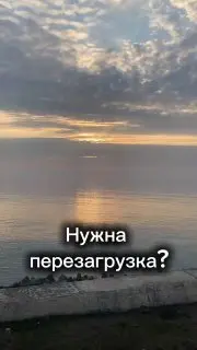 В гостях у миллиардера