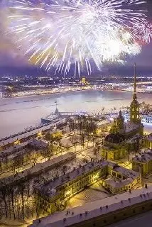 Лучшие зимние путешествия