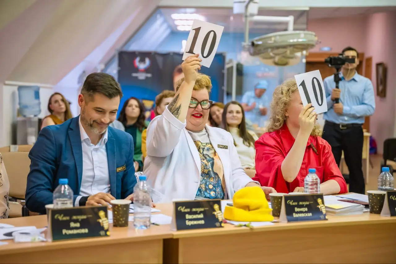 Финальное ШОУ СПИКЕР+