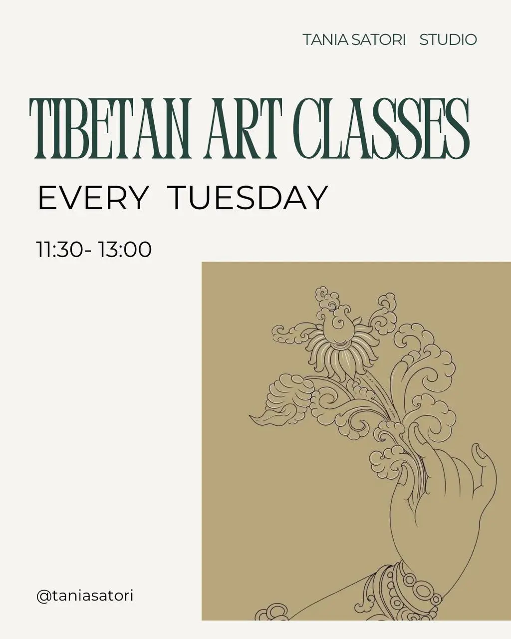 Занятия по тибетской тхангка