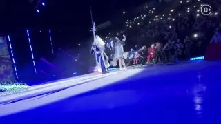 Снегурочка