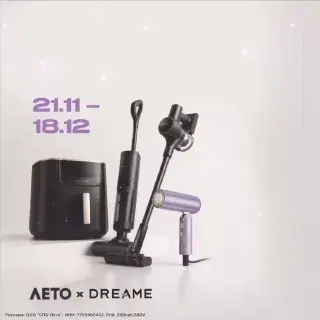 Розыгрыш подарков Dreame