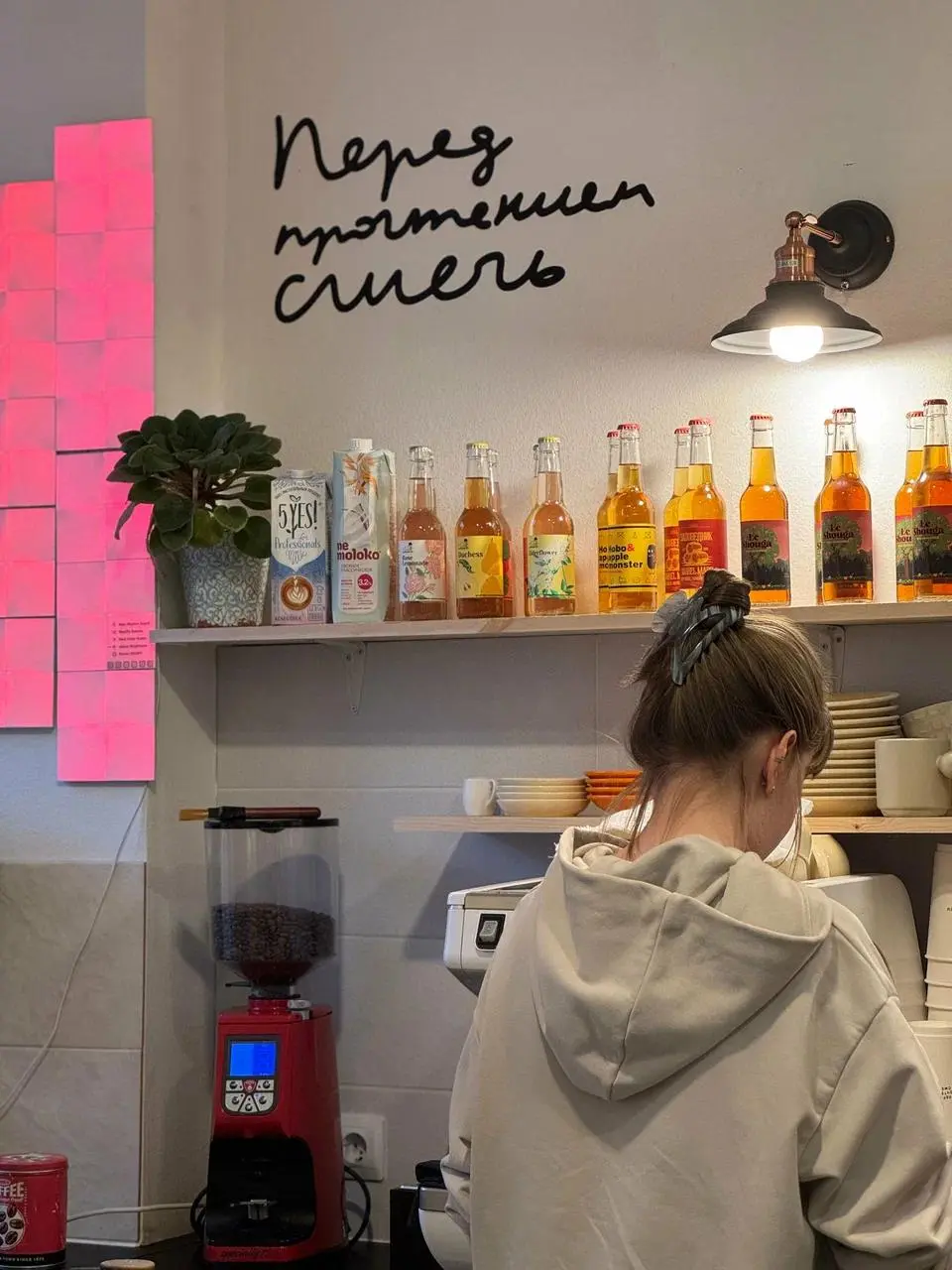 Блокнотный маркет