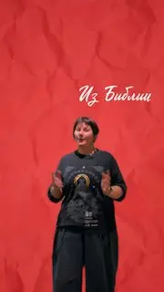 Выставка «Деяния женщин»