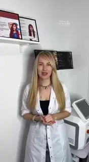 ПЕРМАНЕНТНЫЙ МАКИЯЖ