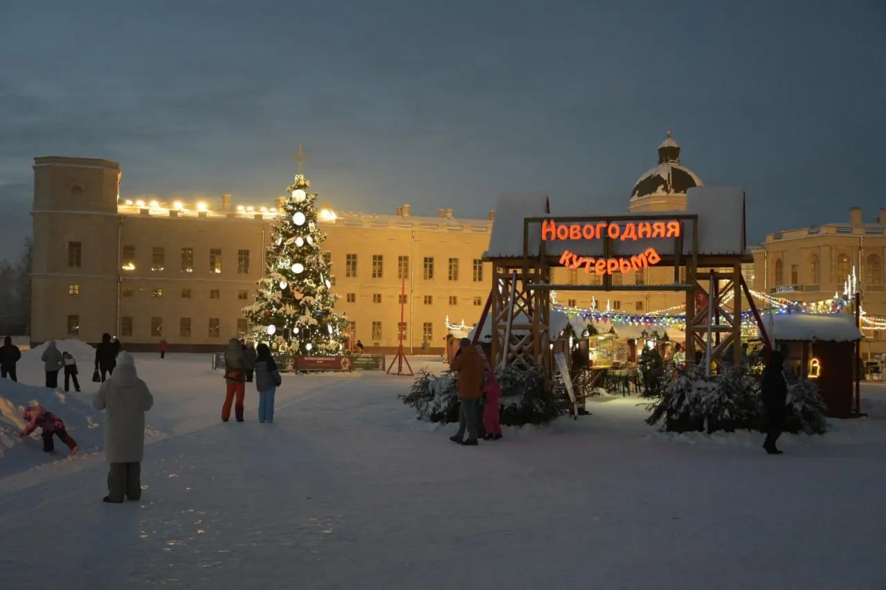 Новогодняя кутерьма