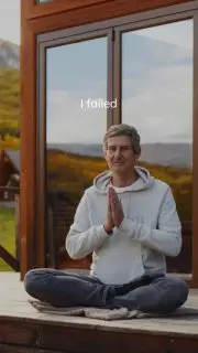 Как понять, что...