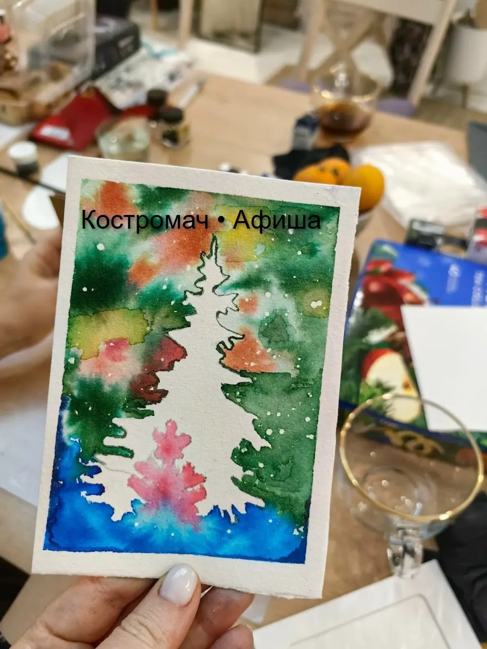 Мастер-класс по рисованию распадающимися чернилами