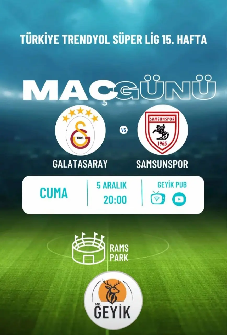 Трансляция матча