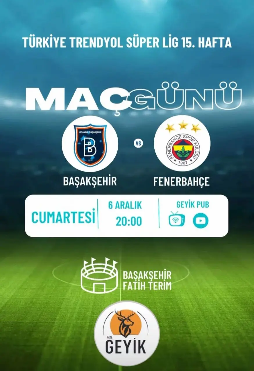 Трансляция матча