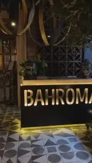 Новогодний корпоратив в BAHROMA