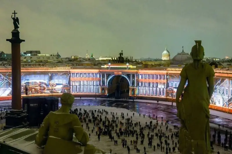 Световое шоу