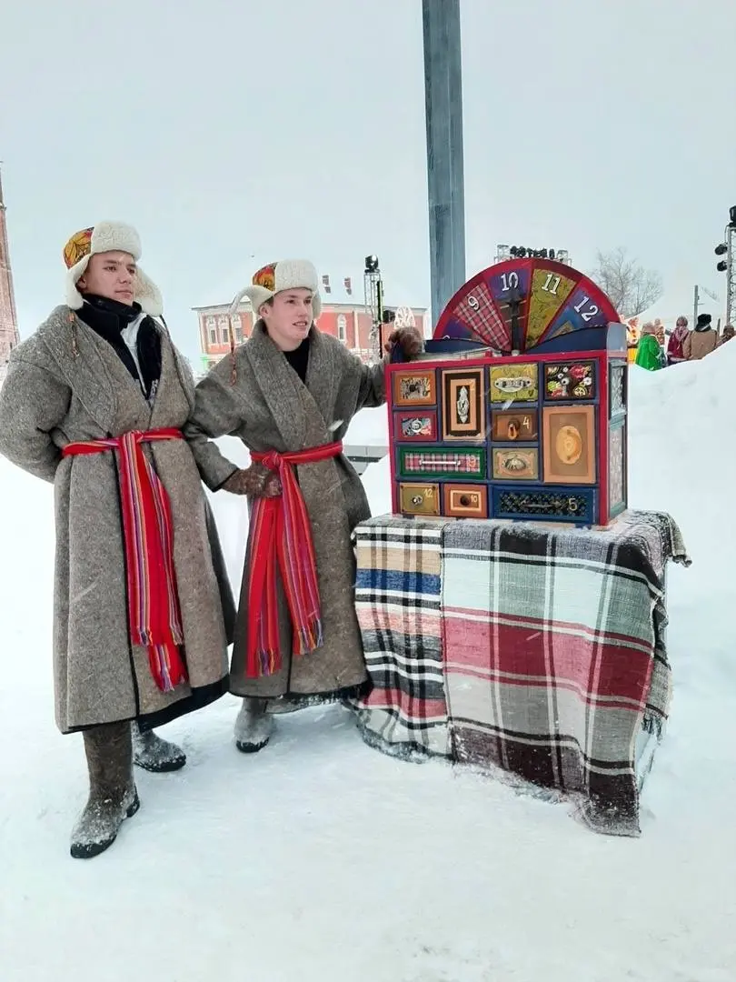 Горный город