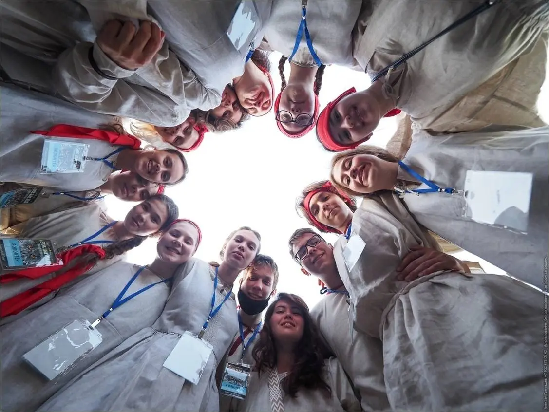 Горный город