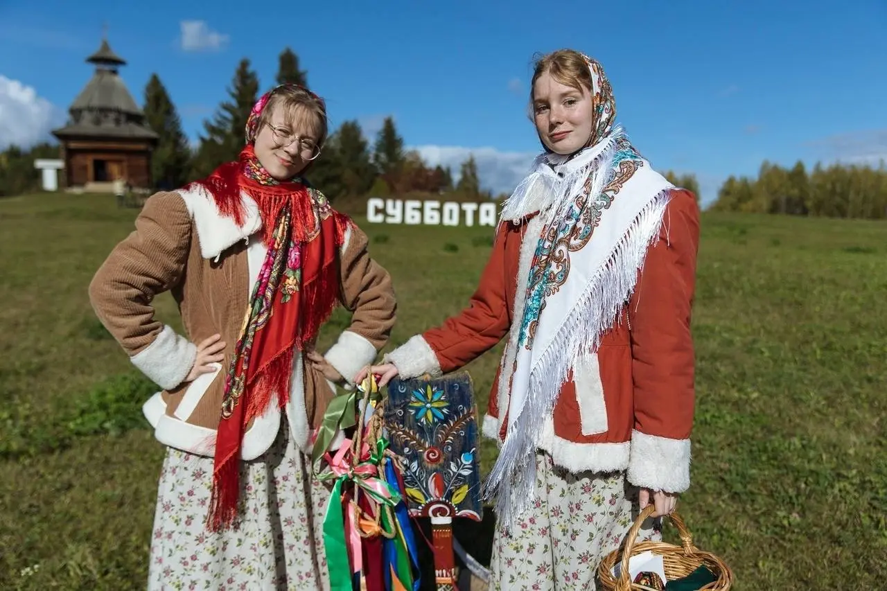 Горный город