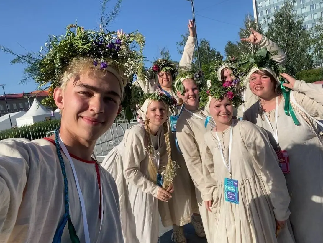 Горный город