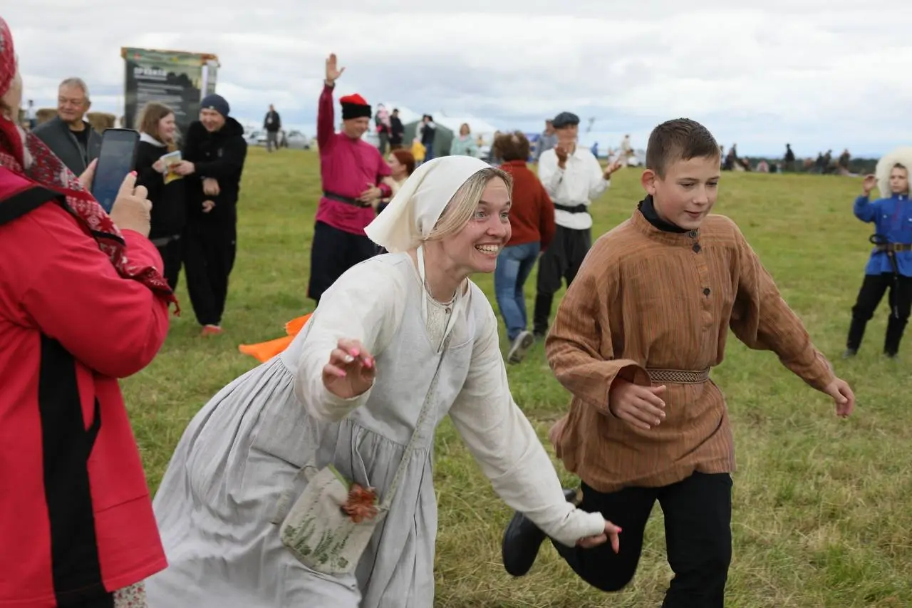 Горный город