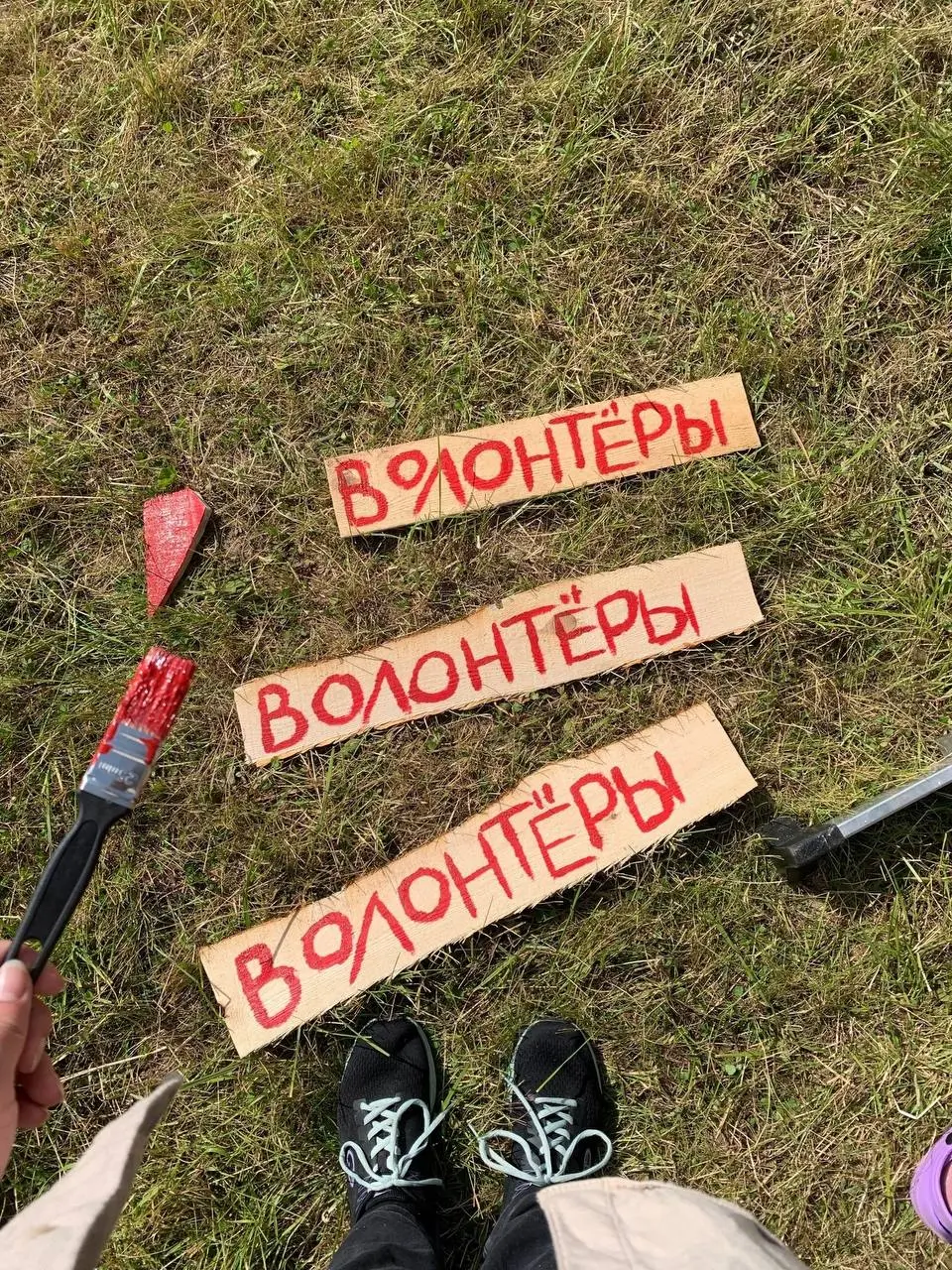 Горный город