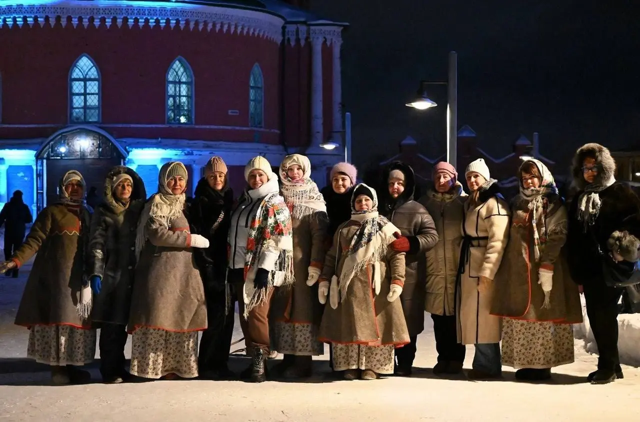 Горный город