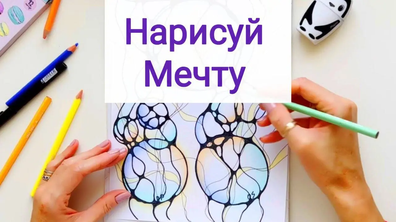 Предновогодний НЕЙРОГРАФИКА