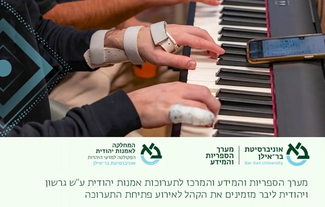 Короткая память. Длинная память