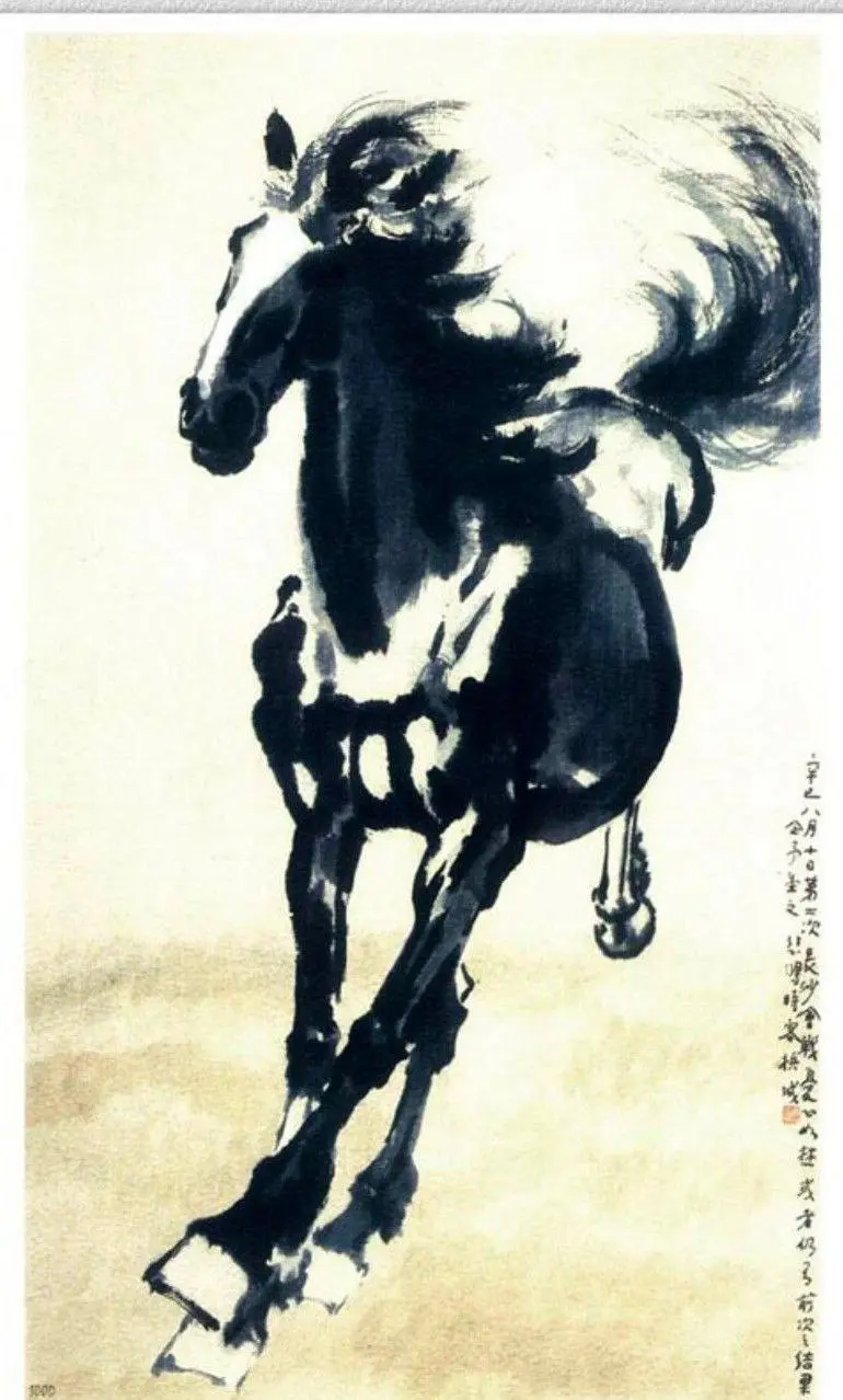 МАСТЕР-КЛАСС