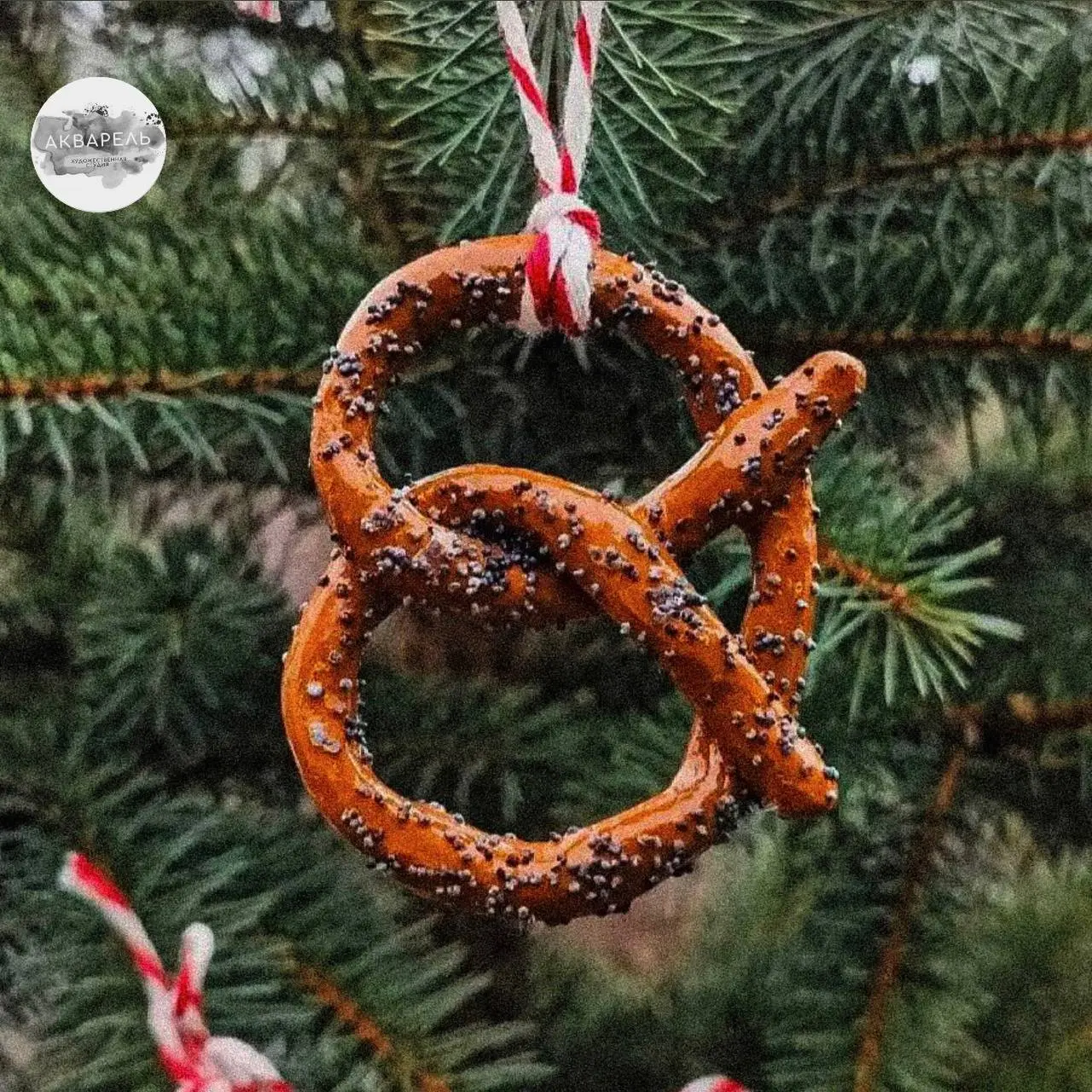 Новогодняя композиция