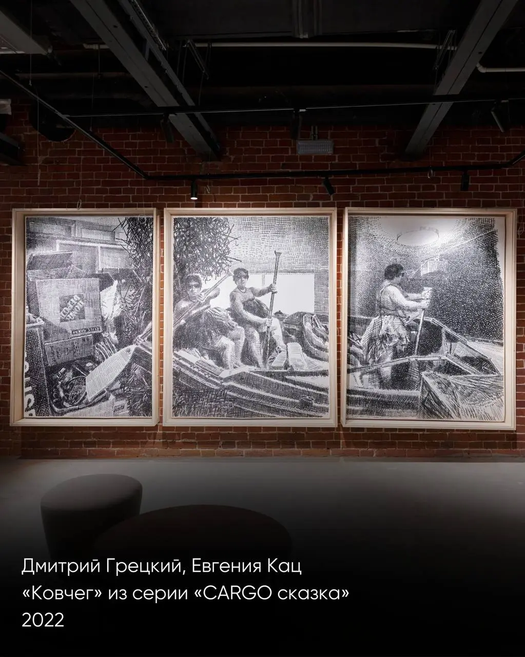 Дмитрий Грецкий: эволюция художника