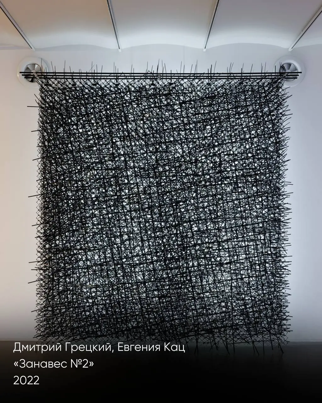 Дмитрий Грецкий: эволюция художника