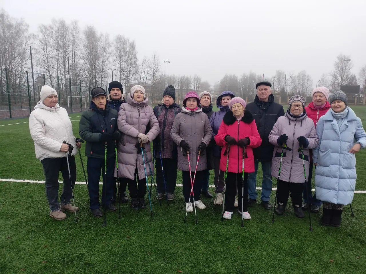 Скандинавская ходьба