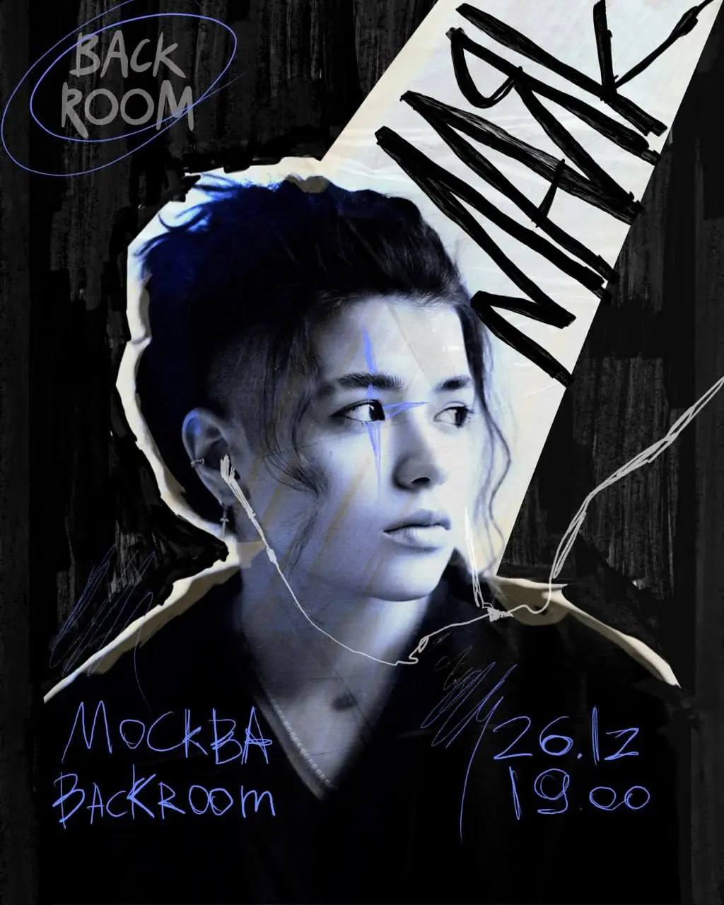 АКУСТИЧЕСКИЙ КОНЦЕРТ