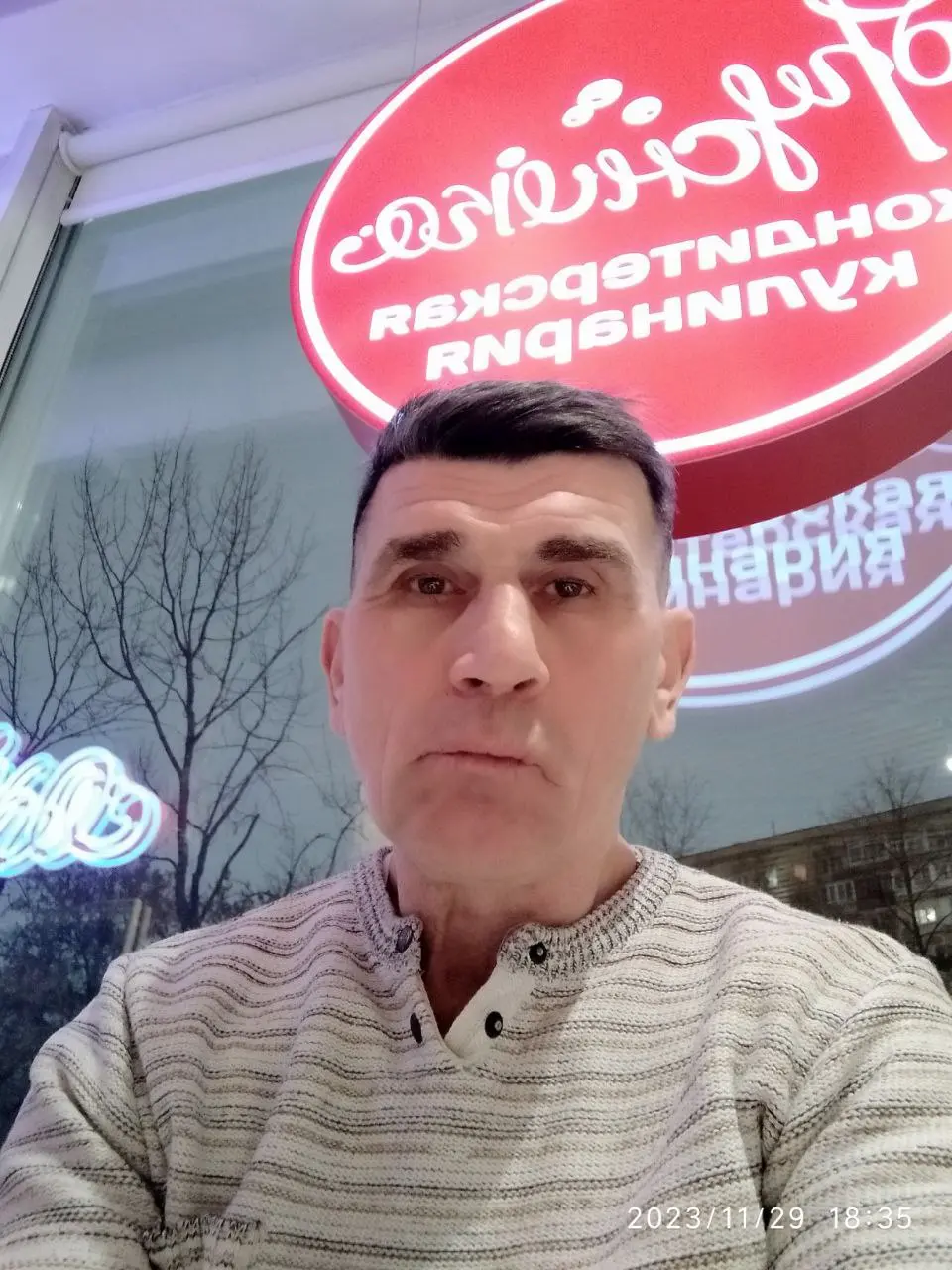 Вечер органной музыки