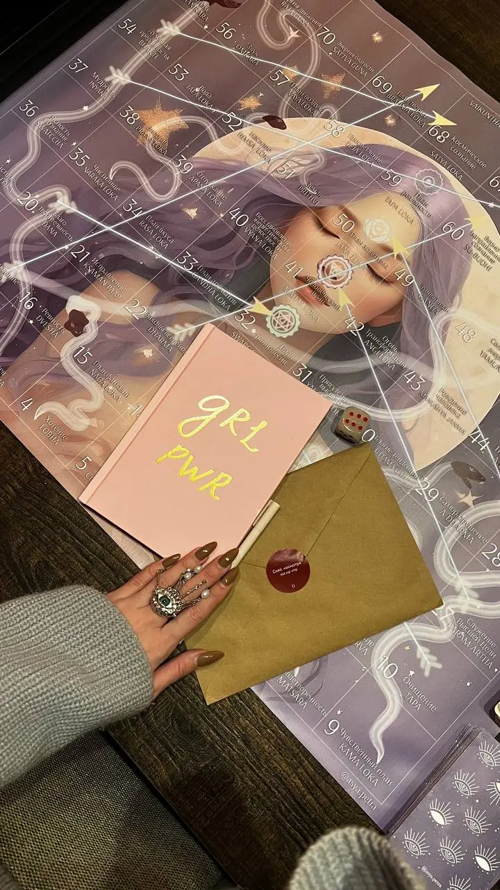 Ноябрь в событиях